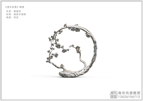 ���ܡ�����gѩ��