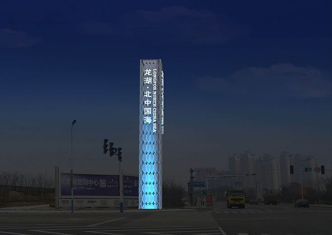 �Ͼ����ܹ�˾���tԺ���񱤉����չ�_�OӋ��