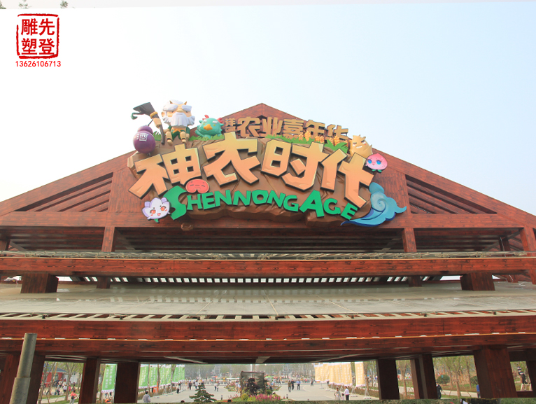 ���K����r�I(y��)�����A ��ѩ����ˮ��Ь�������L����  ��ͨ����