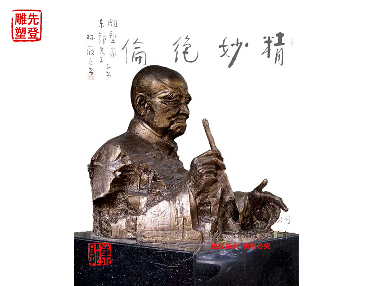 ��ɢ֮�����ҵ��� ��ɢ֮�T�~��������Ф����� ����䓲��|(zh��)���� �Ͼ����܏S ���K�T��S ��ͨ����